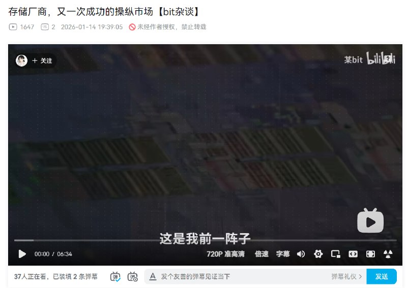 硬件观察 VER3.0 With HOMOLAB