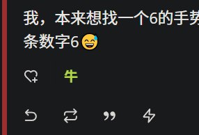 #吐槽In reply to nevent1q…qwx3_________________________甚至可以扣文字, 笑死我了.via Nostr@cxplay