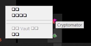 #吐槽#Cryptomator 中一个持续了三年的 Windows 的 Unicode CJK 字符问题, 会导致托盘菜单中的 CJK 字符无法正常显示. 目前任然没有解决. 看起来是上游 JDK 中的老问题, 最近有望通过新的 TrayMenuController API 实现解决.