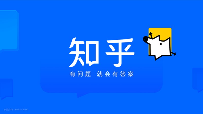 知乎已经完全禁止谷歌和必应搜索抓取内容 看起来真怕内容被训练AI？