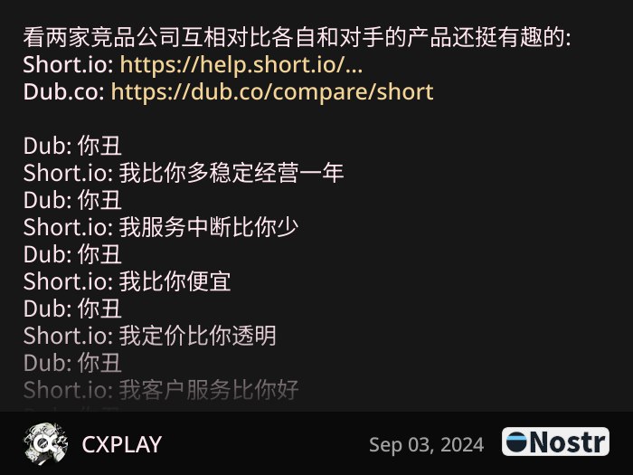 Short Text Note by CXPLAY