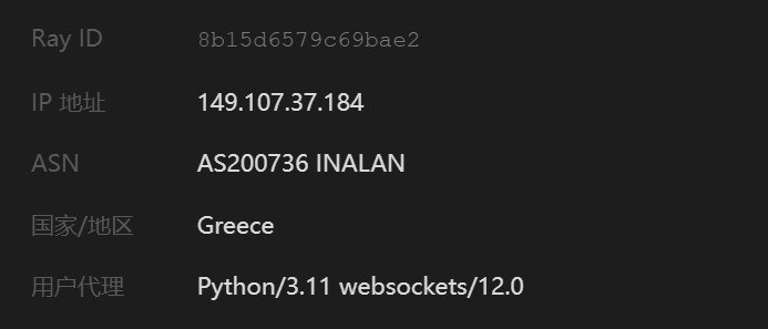 #吐槽WHO ARE YOU? Which Greek Bro? What are you doing there? Batch crawl metadata in Nostr?149.107.37.184via Nostr@cxplay#吐槽WHO ARE YOU? Which Greek Bro? What are you doing there? Batch crawl metadata in Nostr?149.107.37.184via Nostr@cxplay