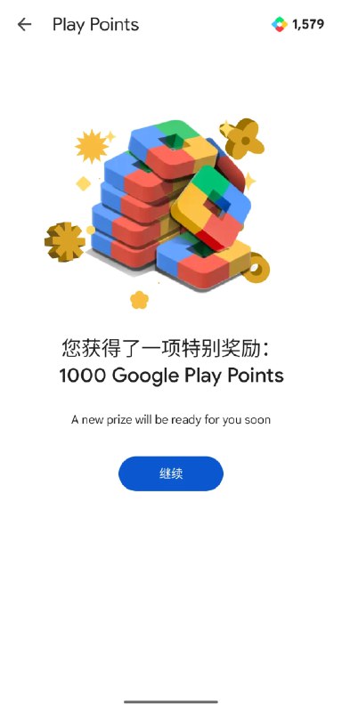 #吐槽In reply to nevent1q…a542_________________________本人于 2024 年8 月 2 日从 Google Play Point 每周奖励获得 1000 点 Play Point 奖励, 望周知. :eveonecat_fight:via Nostr@cxplay#吐槽In reply to nevent1q…a542_________________________本人于 2024 年8 月 2 日从 Google Play Point 每周奖励获得 1000 点 Play Point 奖励, 望周知. :eveonecat_fight:via Nostr@cxplay