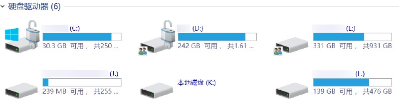 #吐槽整理了两个星期磁盘文件了, 清理出来接近 500G 的「一年都不会打开一次但又不能删掉的文件」, 全部进归档存储, 实在有用的都只留压缩档. 全都是图片和视频, 归档起来压缩率非常低, 检索内容起来非常麻烦, 托管起来也非常占地方... 真是又爱又恨.