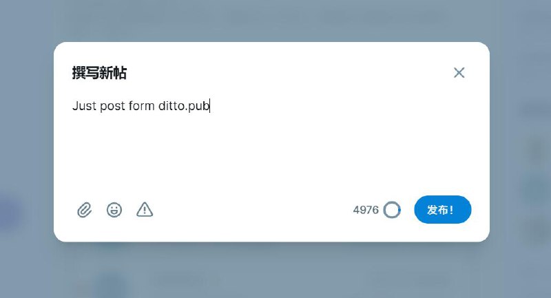 #吐槽Just post form ditto.pubvia Nostr@cxplay