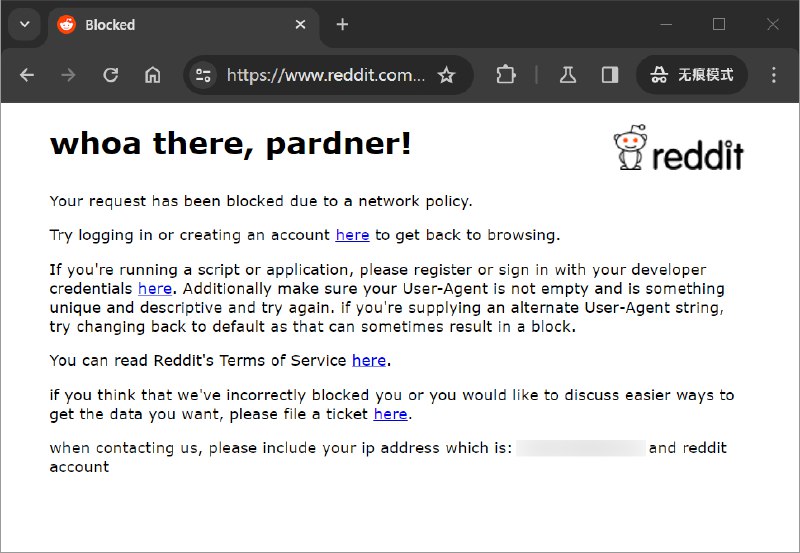 #吐槽最近几个星期开始在 Reddit 上越来越频繁遇到因为 IP 而被阻止访问贴文的提醒