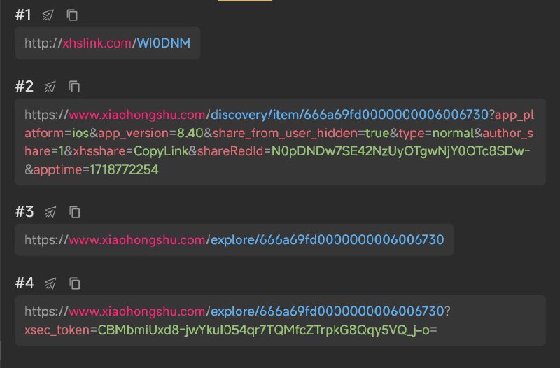 #吐槽In reply to nevent1q…at2u_________________________urltransform 终于派上用场了, 新规则还需要更多测试, 不知道这个 xsec_token 有效期是多久, 这个 Token 是我 Google 上搜来的😆```||www.xiaohongshu.com/discovery/item^$urltransform=/discovery\/item\/([0-9a-z]+).*/explore\/\$1/||www.xiaohongshu.com/explore^$urltransform=/explore\/([0-9a-z]+)$/explore\/\$1\?xsec_token=CBMbmiUxd8-jwYkuI054qr7TQMfcZTrpkG8Qqy5VQ_j-o=/```via Nostr@cxplay