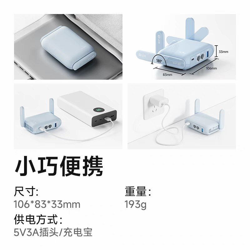 #吐槽很精致的 MT7981B 路由器, 日常 ￥388.官方提供 iStore OS 支持; 内置散热风扇, 比某些散热散到自己身上的 MT7981B 不知道强到哪去了. 但就是价格基本上普遍翻了三倍.型号: GL.iNet GL-MT3000存储: 512MB DDR4 RAM, 256MB Nand ROM接口: 2.5Gbps WAN , 1Gbps LAN, USB-A 3.0#物品via Nostr@cxplay