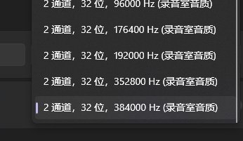 #吐槽:hifi_tear: :hires:via Nostr@cxplay