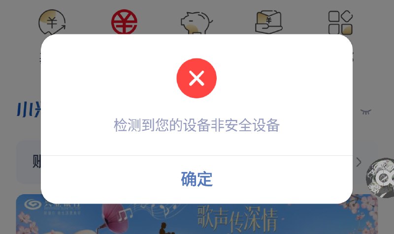 #吐槽In reply to nevent1q…h992_________________________但是解决不了这个东西.via Nostr@cxplay