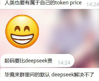 #吐槽In reply to nevent1q…2vfz_________________________文档是不会看的, Google 也是不会搜的, GPT 更是不会用的, 用下翻译那简直是难如登天.一进群就是傻逼问题夺口而出, 就当时活跃群聊了于是好心去找到了对应文档链接发出来, 又来一句「我草怎么被墙了」.一个群多一个这种人就会让群友解答疑惑的精力减少十倍.via Nostr@cxplay