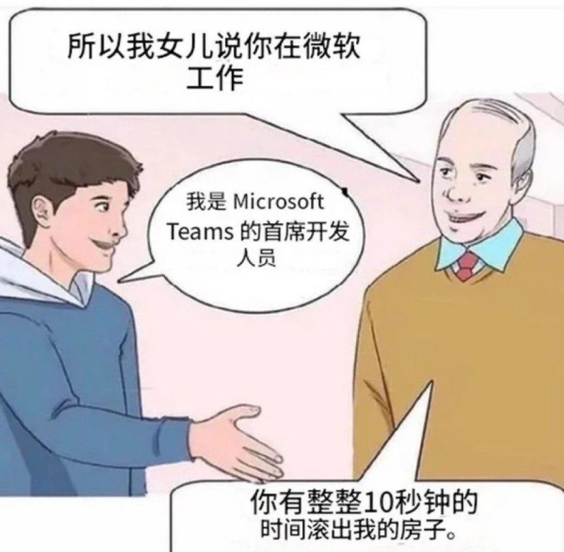 #吐槽In reply to nevent1q…sq9t_________________________via Nostr@cxplay
