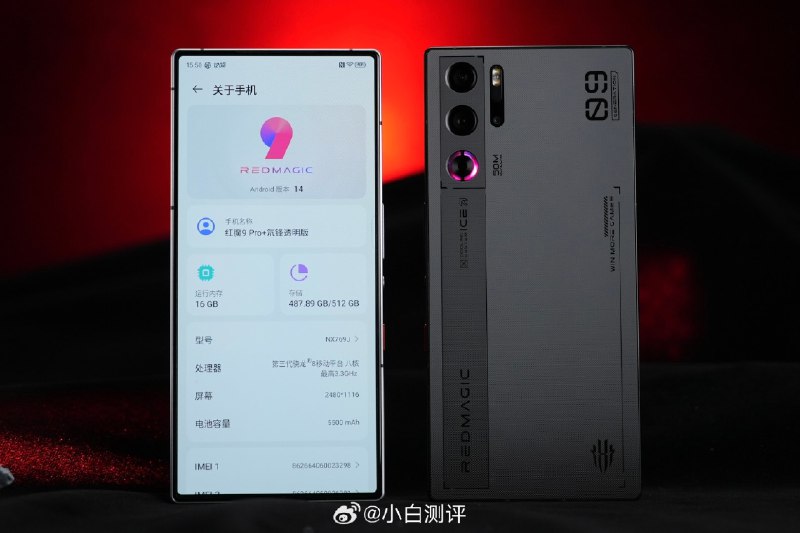 #吐槽红魔9Pro这次是真做成了, 很有手机它本来作为工具的样子 —— 硬件性能. 缺陷的话, 可能就只有玻璃摄像头镜片和双电芯电池了, 不可兼得的 8.9mm 机身厚度算一个? 要啥有啥, 纯平摄像头居然也成为「外星科技」了, 上一次还是 3.5mm 耳机接口(虽然它也有).不过我还是担心它和 ZUK 甚至黑鲨一样突然挂掉, 因为实际上这种现在「偏科」定位的手机买的人也会痕少.PS: 努力做米粉心中最好的 MiX.jpg图源(小白评测): 