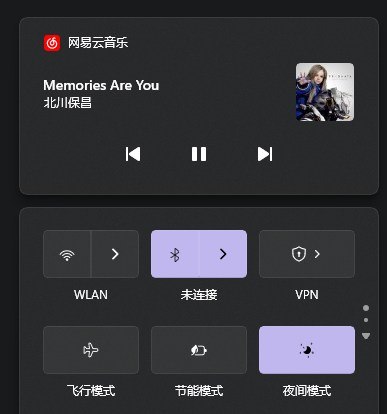 #吐槽网易云音乐 3.0 更新三年, 终于支持 SMTC 了. OBS 可以直接捕获 Windows 播放媒体信息, 手机上 KDE 也能直接控制电脑上的播放了.所以无缝播放什么时候能支持.via Nostr@cxplay#吐槽网易云音乐 3.0 更新三年, 终于支持 SMTC 了. OBS 可以直接捕获 Windows 播放媒体信息, 手机上 KDE 也能直接控制电脑上的播放了.所以无缝播放什么时候能支持.via Nostr@cxplay