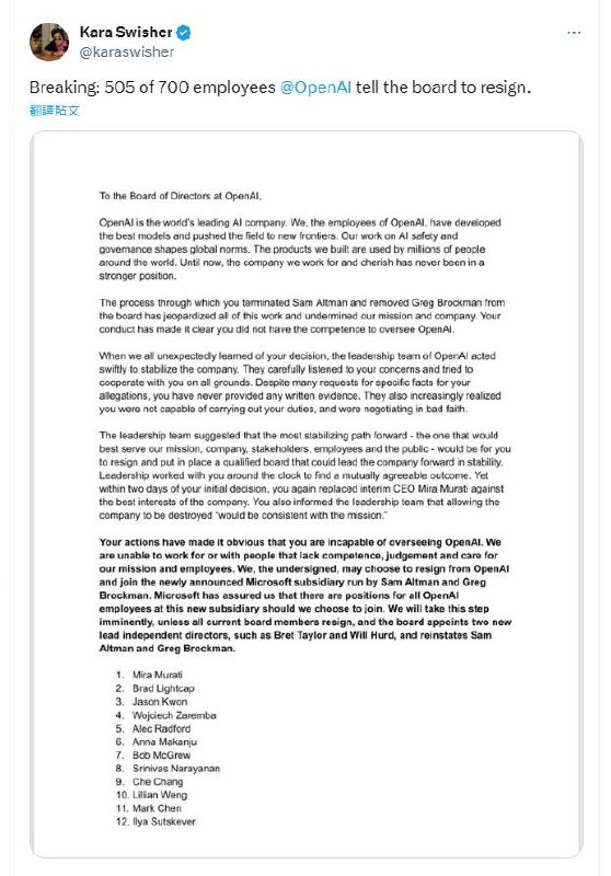 Short Text Note by fwenoir (npub1p5g…fwt7)