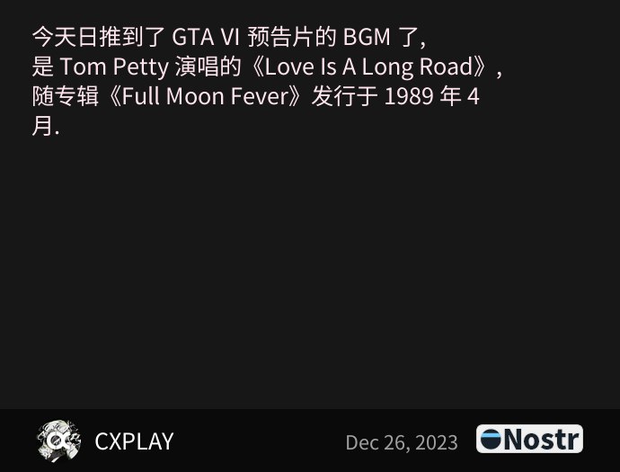 Short Text Note by CXPLAY (npub1gd8…h58h)