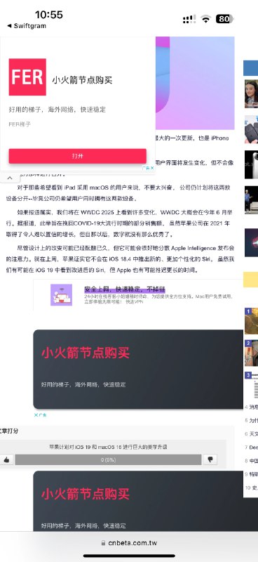 Short Text Note by sh1marin