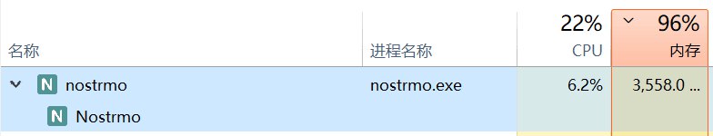 #吐槽DASHU (npub19ye…zqwk) Windows 版本的 Nostrmo 会内存泄漏🤯版本是 v1.9.0via Nostr@cxplay