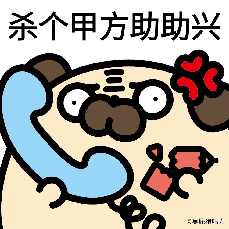 Short Text Note by 阿汤哥迷妹-勤劳小乳猪 (npub15s5…f39a)