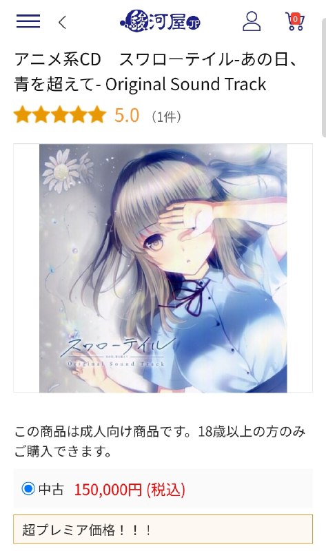 #吐槽@yotsuko@fedibird.com 看看一抽屉黄油, 哦不, 看看一抽屉CD.----------------------Pockies(@yotsuko@fedibird.com) says:绝了