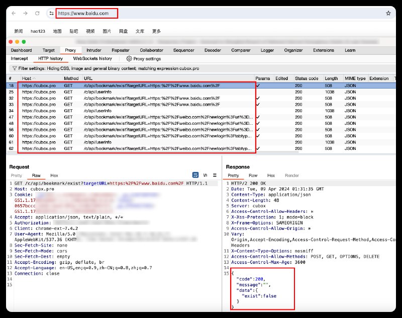 #吐槽昨天晚上日常看防火墙, 发现经常用的浏览器主页扩展会上传用户点击的每一个主页图标, 包括自定义的, 也是用参数传的. Cubox 这个上传也不只是浏览记录同步.----------------------一直有在努力，可能只是比別人慢了點！(@glory@vmh.rest) says:中國公司瀏覽器外掛 Cubox 疑似違規上傳使用者網頁瀏覽紀錄Cubox 在偏好设置中已经关闭浏览记录同步功能，但是插件仍然不断上传浏览记录