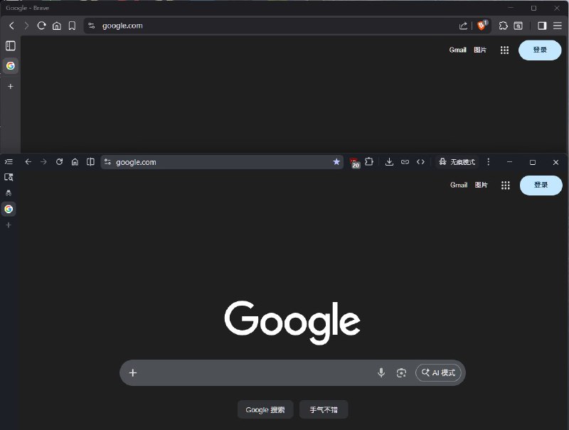 #吐槽In reply to nevent1q…9w0m_________________________Helium 垂直标签页模式做得比 Brave 好, 一体性很强, 于是现在没有那么期待 Brave Origin 了.via Nostr@cxplay