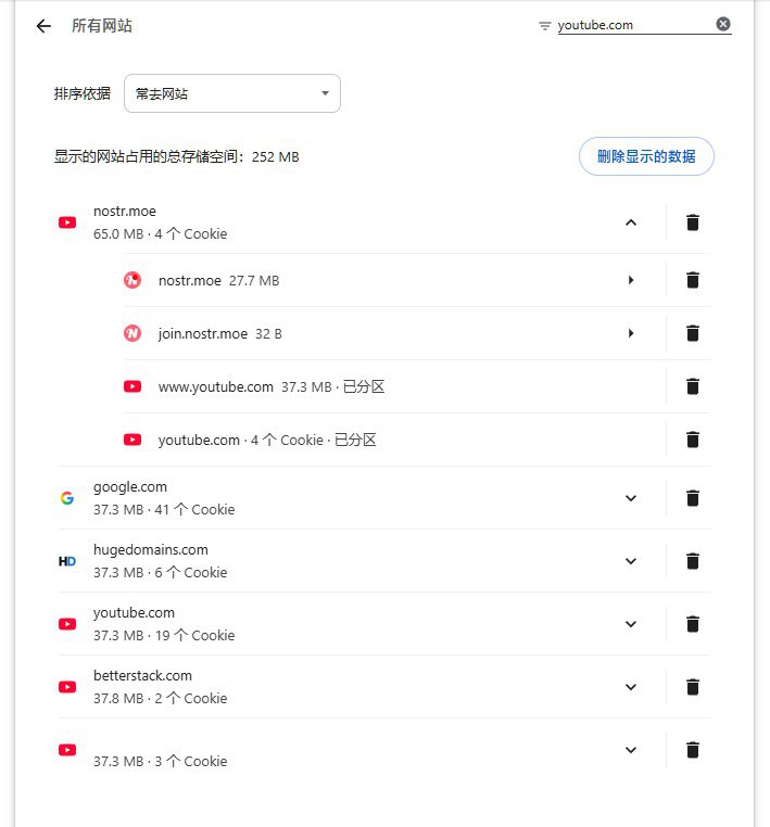 #吐槽In reply to nevent1q…erz5_________________________I have 37.3MB, Fvia Nostr@cxplay