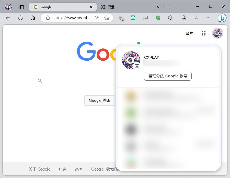 #吐槽In reply to nevent1q…26l0_________________________不是很懂, 浏览器视窗里面加圆角内边框是什么新的设计潮流吗? Helium 新版特意加上了这个 rounded-frame 特性, 还好是能快速就找到关闭选项的特性.quotingnevent1q…vltt还有圆角选项卡.via Nostr@cxplay#吐槽In reply to nevent1q…26l0_________________________不是很懂, 浏览器视窗里面加圆角内边框是什么新的设计潮流吗? Helium 新版特意加上了这个 rounded-frame 特性, 还好是能快速就找到关闭选项的特性.quotingnevent1q…vltt还有圆角选项卡.via Nostr@cxplay