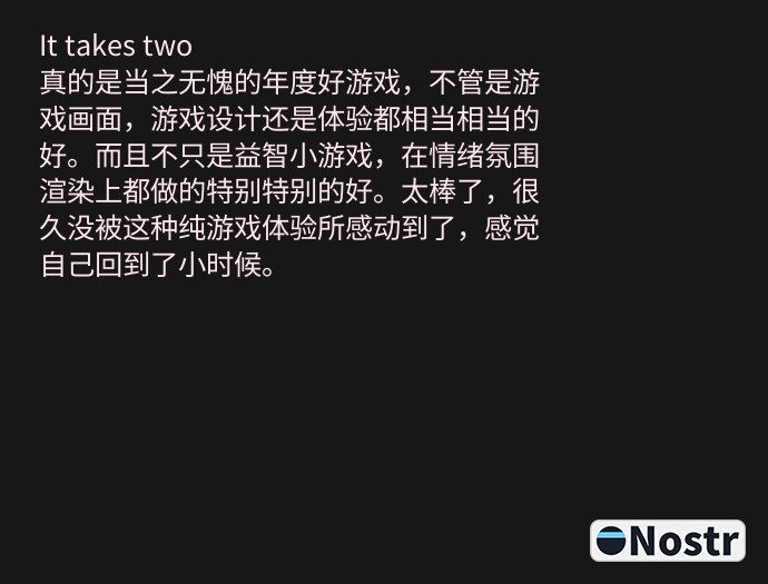 Short Text Note by sh1marin (npub1w84…pmwq)