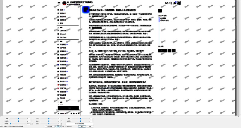 #吐槽In reply to nevent1q…jzek_________________________我们为何相聚于此? 真的是 