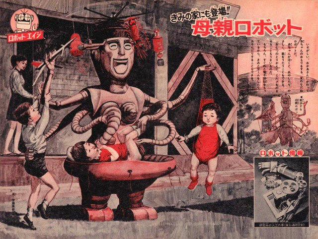 Ten predictions for 2030