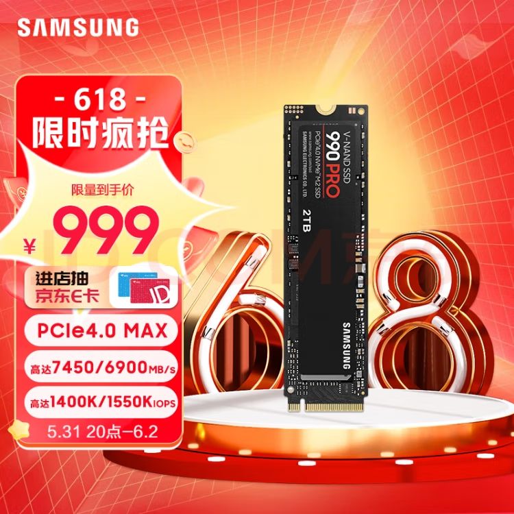 亏到裤衩都不剩了😭😭 #吐槽via CXPLAY's Memos