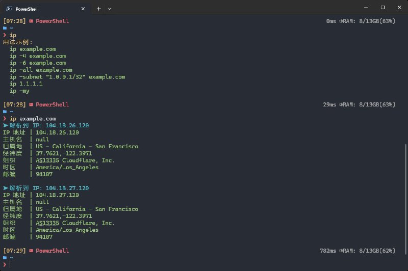 #吐槽In reply to nevent1q…ayjx_________________________重复造轮子了一下
