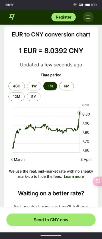 Short Text Note by 狂攻美少女日行81里