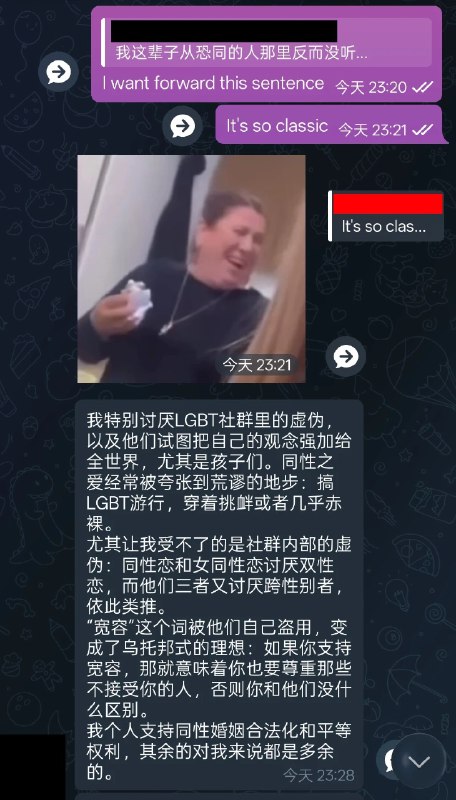 #吐槽In reply to nevent1q…34zr_________________________一位来自俄罗斯的 