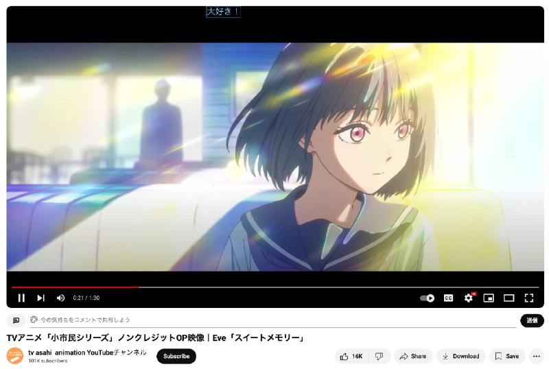 #吐槽转发一下, 匿名虽好, 但是还是比较担心垃圾消息的问题.quotingnevent1q…g0wyAre there any #nostriches who enjoy #niconico (or #bilibili) style comments? Danmakustr brings that experience to #YouTube! If you're interested, feel free to download and give it a try! #grownostr #nostr