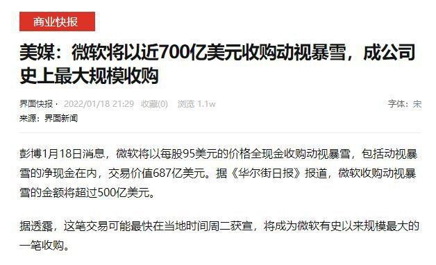 #吐槽In reply to nevent1q…kakv_________________________《终末地》是否代表着二游的左右脑互搏？