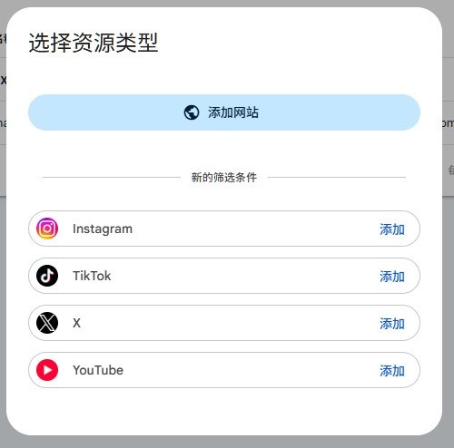 #吐槽我到底讨厌的是封闭的数据孤岛还是仅仅是无法被 Google 搜索到?via Nostr@cxplay