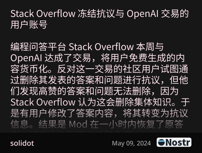 Short Text Note by npub1aj…nheup