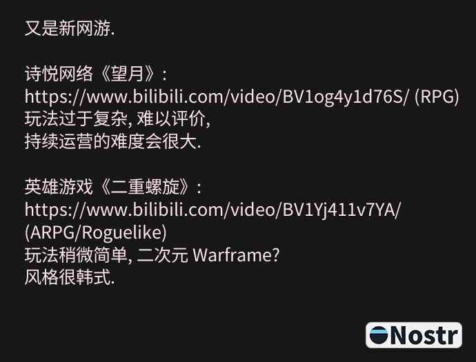 Short Text Note by cxplay (npub1gd8…h58h)