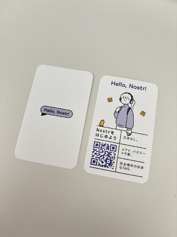 #吐槽🤩quoting nevent1q…hhvlvia Nostr@cxplay