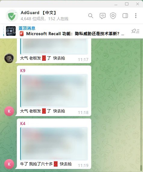 #吐槽社交媒体的基本原理: 技术解决不了行政问题via Nostr@cxplay