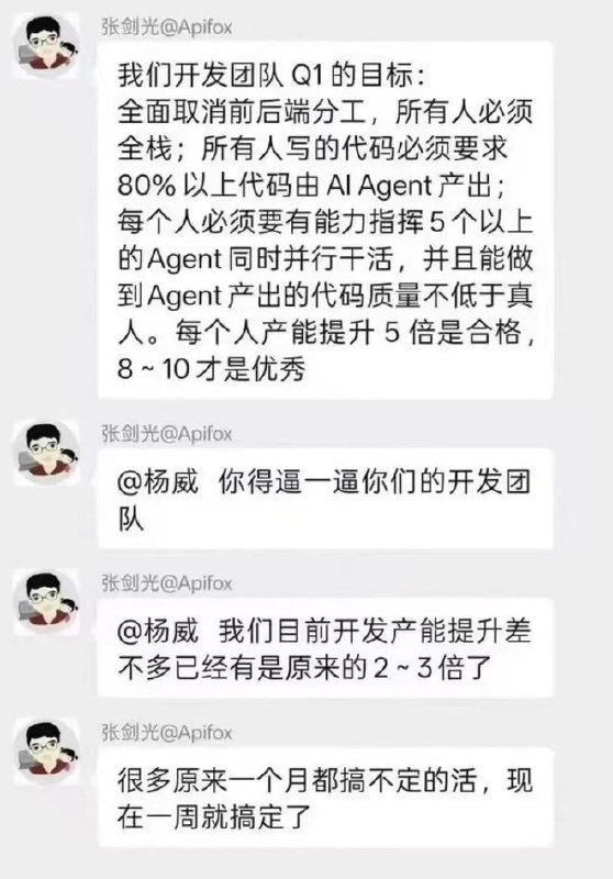 #吐槽AI 时代, B2B 已经过时, 现在是 B1B 时刻.via Nostr@cxplay