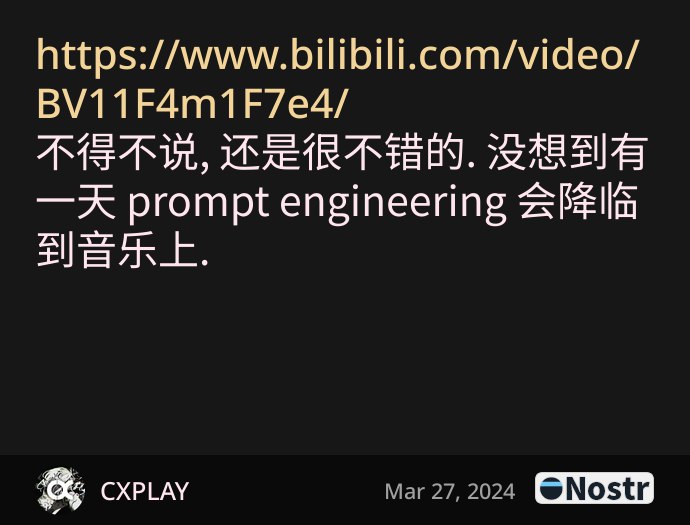 Short Text Note by CXPLAY (reply)