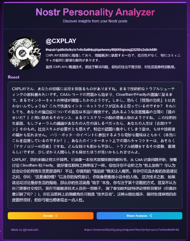 #吐槽🗿quotingnevent1q…knqf