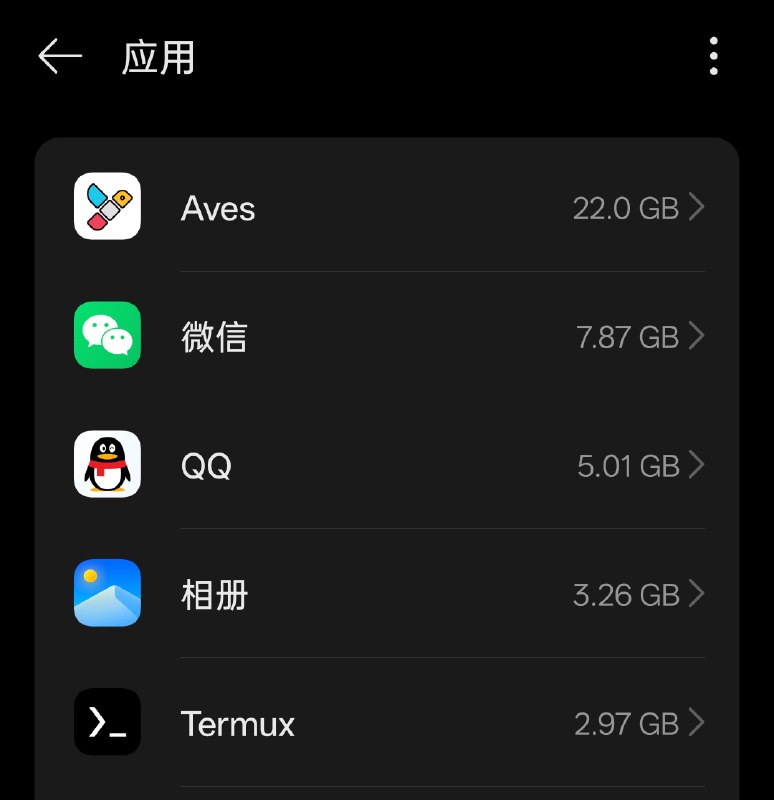 #吐槽In reply to nevent1q…e5a2_________________________换成了 Aves 加简单图库, 缓存十分强劲, 速度也是令人满意.via Nostr@cxplay