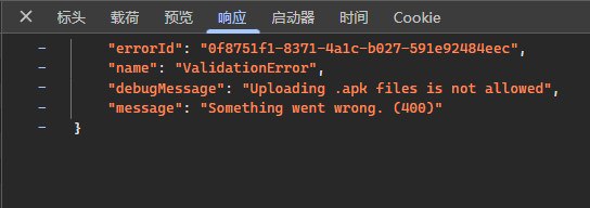 #吐槽Notion 禁止了用户上传 .apk 扩展名的文件, 前端只会提示上传失败不会给出是因为文件类型导致的.via Nostr@cxplay