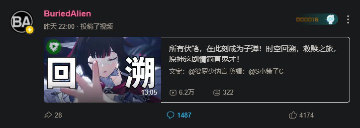 #吐槽它实在给得太多via Nostr@cxplay
