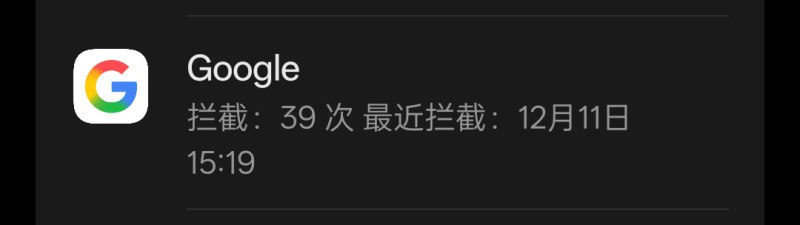 #吐槽In reply to nevent1q…ye7d_________________________和 OPPO 客户服务通电话之后才仔细看 