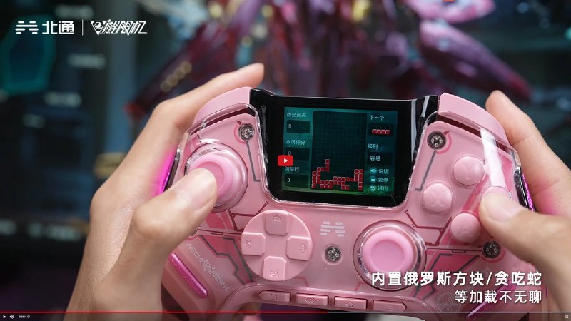 #吐槽你是说, 你们的游戏手柄内置俄罗斯方块对吗?via Nostr@cxplay